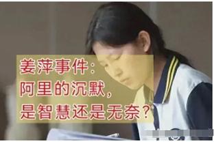 西媒：巴萨女足问鼎女子西超杯，为俱乐部赢得2.5万欧奖金